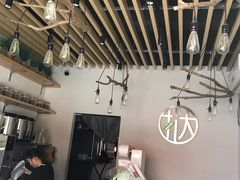 -挞柠·手打柠檬茶(江夏店)