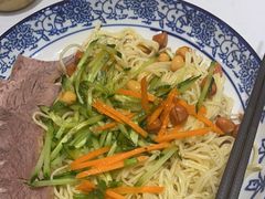 -陳香貴·兰州牛肉面(上海长风大悦城店)