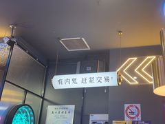 -大成海鲜烧烤·小龙虾(五角场店)