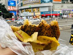 -牟记锅魁(总店)