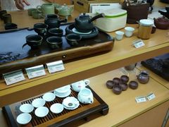 -顺电sundan(北投新奥购物中心店)