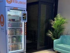 -全悦酒店(广州天河林和西地铁站店)