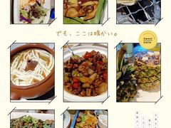 -雀舞云南菜(乐客城店)