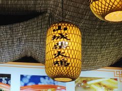 -山城柴火鸡·全鸡宴·跳水蛙(五小区店)