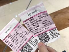 -博纳UA影城(KK Mall IMAX店)