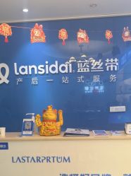 点击看大图 -蓝丝带 催乳 产后恢复中心(狮山龙湖店)
