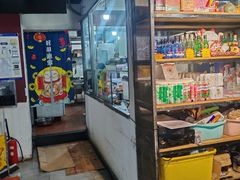 -老杨头烧烤(博烤堂店)