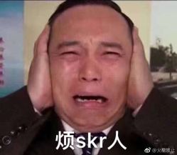-思密达