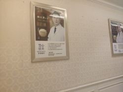 -昆明梦想医疗美容医院