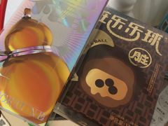 -好利来(八角店)