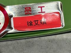 -海底捞火锅(吾悦国际广场店)