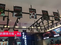 -十二海鲜(南湖店)