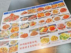 -郑小二山东特色炒鸡店(红小巷店)