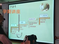 -月来悦好国际月子会所