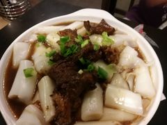 牛腩珍珠粉-伍湛记 · 广州老字号(龙津中路店)