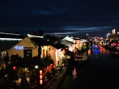 -一縷炊煙(南长街店)