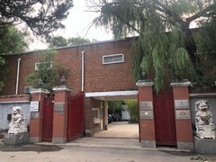 -草场地艺术区