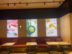 -哈根达斯(虹口店)