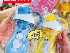 -江燕路万科里