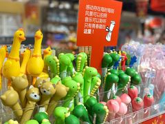 -The Green Party(嘉里中心店)