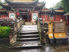 -丰都鬼城名山景区