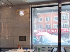 -德龙火锅(松源街直营店)