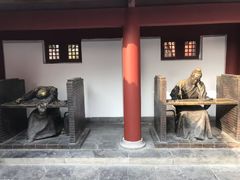 -开封府