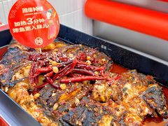 -雅佳神话·麻辣烤鱼(新街口店)