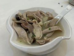 胡椒浸猪肚-万山楼海鲜酒家·二十三年老字号