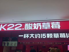 -逗号立方