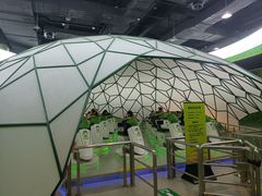 -中国杭州低碳科技馆