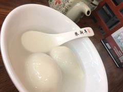 -朱新年·苏式汤团·面点(北寺塔店)