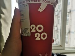 -卡旺卡(合肥庐江方圆荟店)