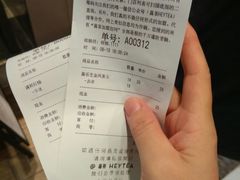 -喜茶(上海正大广场店)