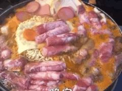 -炙韩料理·部队锅专门店