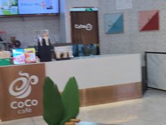 -CoCo都可(健翔桥店)