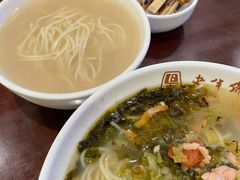 -老半斋(福州路店)