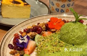 Matcha Pancake