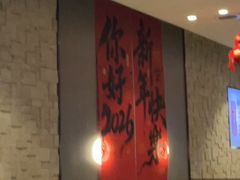 -蝎王府羊蝎子(虎坊桥总店)