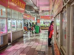 -街道口生鲜