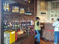 -乌托邦咖啡(武侯祠店)