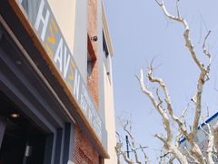 -花马天堂云南餐厅 Lost Heaven(高邮路店)