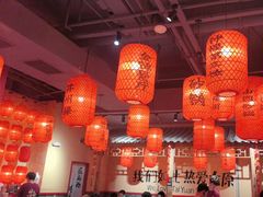 -山四砂锅(太原钟楼街店)