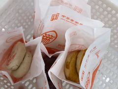 -北京稻香村(文化东路店)