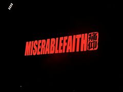 -上海国际音乐村