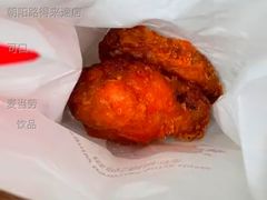 金秋枫糖风味鸡翅-麦当劳(朝阳路得来速店)