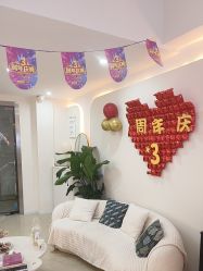 -Cream88颜皮肤管理中心
