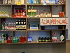 -牛犇烤肉(物资学院路店)