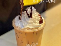 -麦当劳(南后街店)