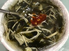 辣糊汤-南京汤包(徽州大道商业步行街店)